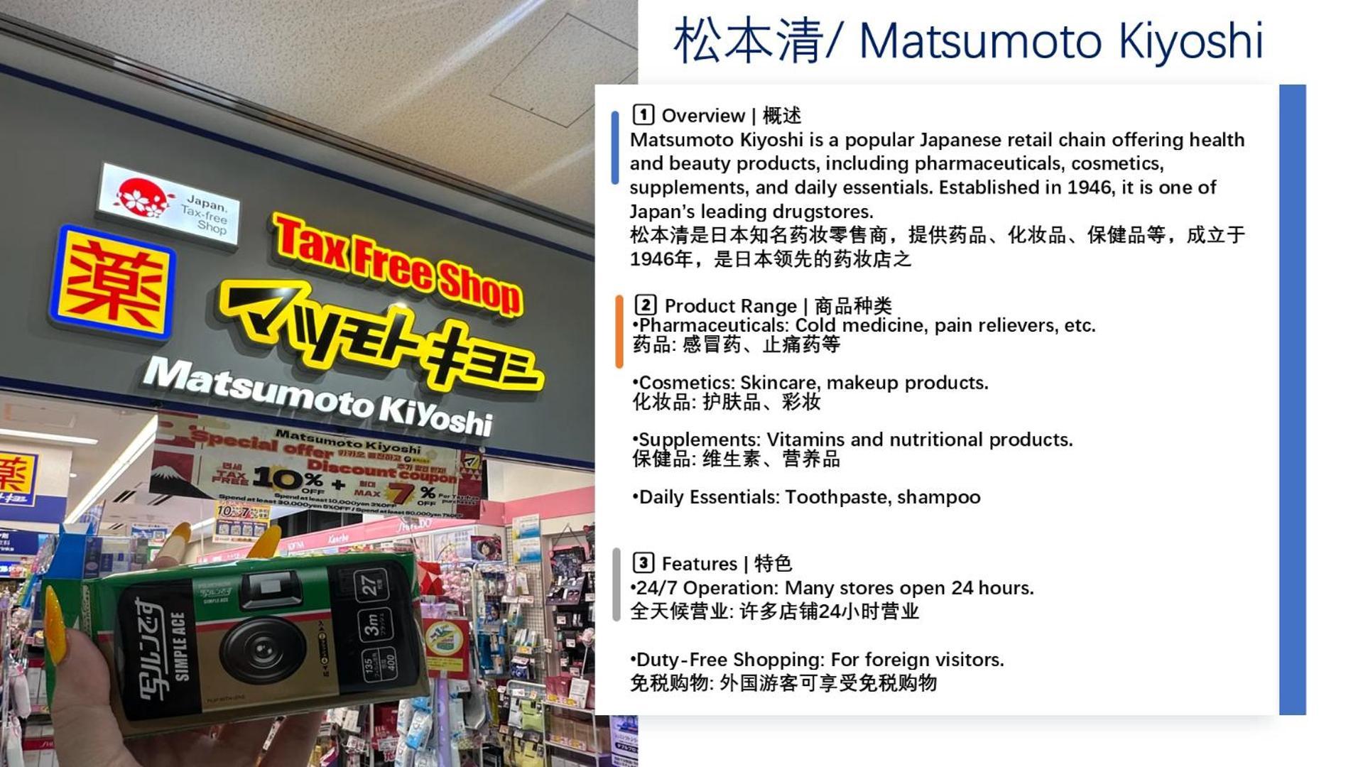 桜の川15 Detached House Ikebukuro 2 Mins Kanamecho Station 1 Min Eight People Tokyo Dış mekan fotoğraf